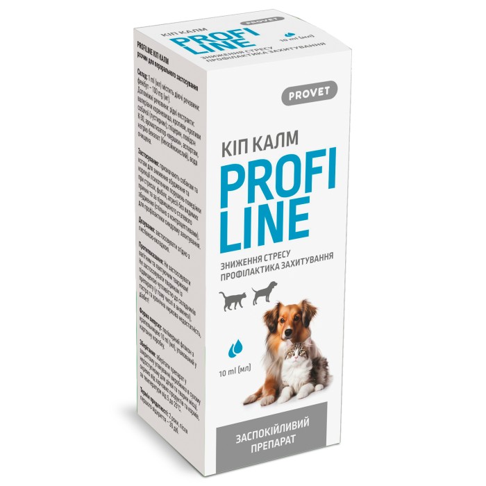 Краплі PROVET PROFILINE КІП КАЛМ для котів та собак 10 мл (заспокійливе)