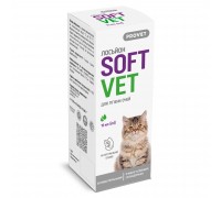 Лосьон PROVET SOFTVET для гигиены глаз кошек и собак 15 мл..