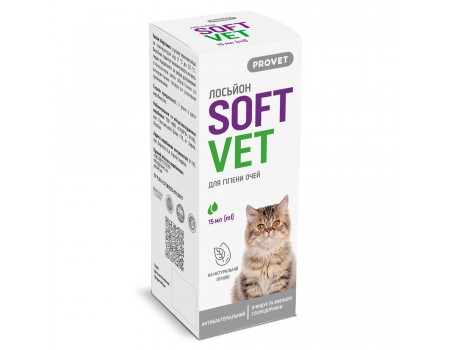Лосьон PROVET SOFTVET для гигиены глаз кошек и собак 15 мл