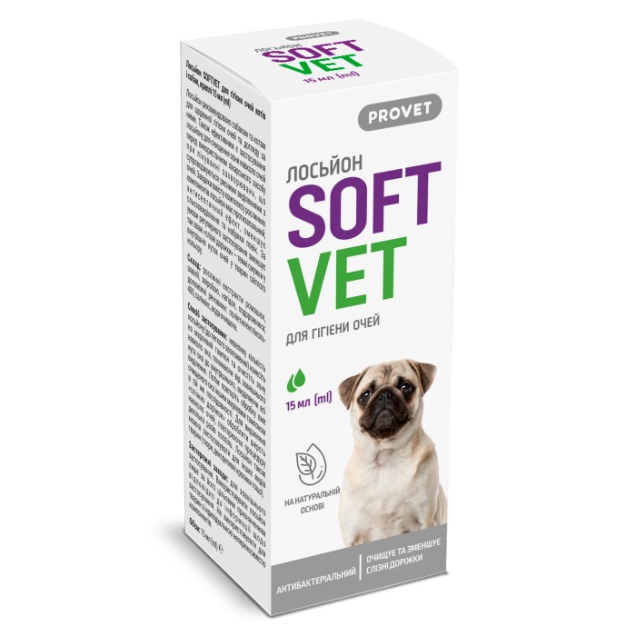 Лосьон PROVET SOFTVET для гигиены глаз кошек и собак 15 мл