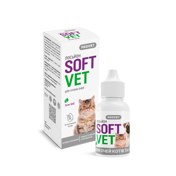 Лосьон PROVET SOFTVET для гигиены глаз кошек и собак 15 мл