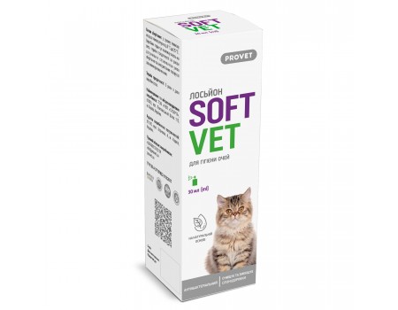 Лосьон PROVET SOFTVET для гигиены глаз кошек и собак 30 мл