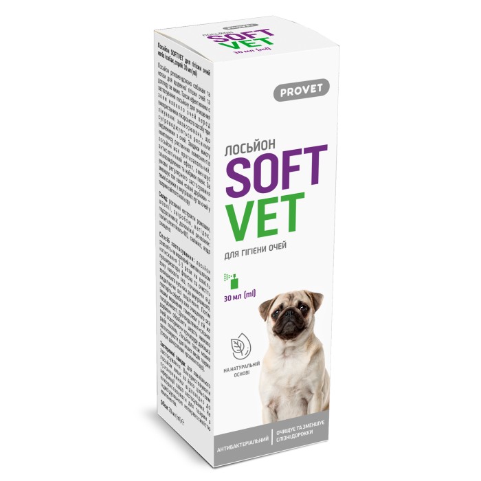 Лосьйон PROVET SOFTVETдля гігієни очей котів і собак 30 мл