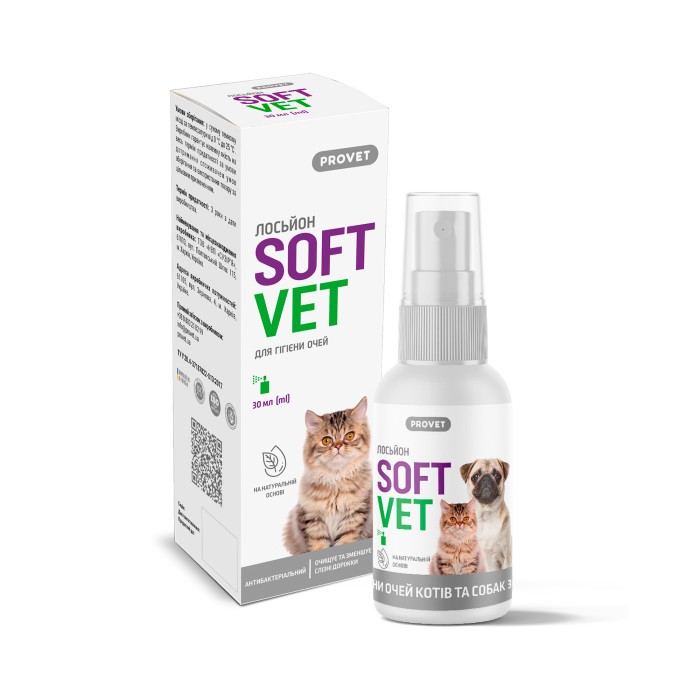 Лосьйон PROVET SOFTVETдля гігієни очей котів і собак 30 мл