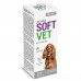 Лосьон PROVET SOFTVET для гигиены ушей кошек и собак 15 мл  - фото 4