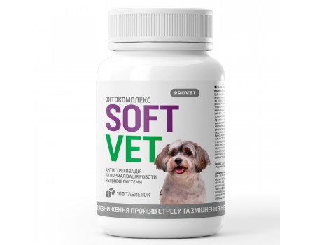 Фитокомплекс PROVET SOFTVET антистрессовое действие и нормализация работы нервной системы для собак 100 т