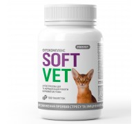 Фитокомплекс PROVET SOFTVET антистрессовое действие и нормализации раб..