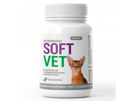 Фитокомплекс PROVET SOFTVET антистрессовое действие и нормализации работы нервной системы для кошек 100 т