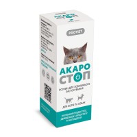 Капли PROVET АКАРОСТОП для собак и кошек 10 мл (акарацидный)