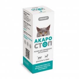 Капли PROVET АКАРОСТОП для собак и кошек 10 мл (акарацидный)..