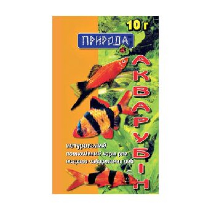 Корм для рыб Акварубин 10г.