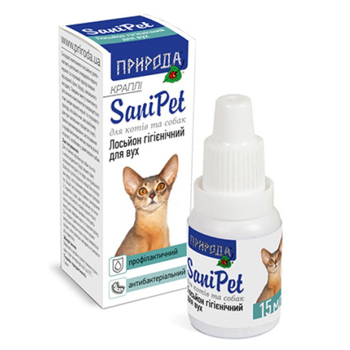 Лосьйон для вух "SaniPet" краплі 15мл