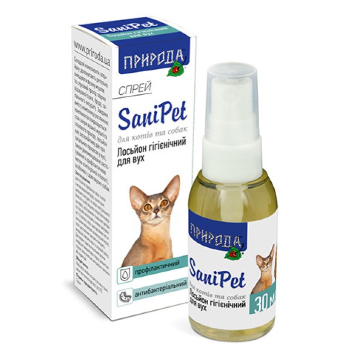 Лосьйон для вух "SaniPet" спрей 30мл