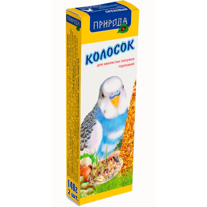 Колосок для папуги горіховий 140г