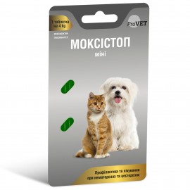 МОКСИСТОП     МИНИ для собак/котов 1табл. на 4кг (2табл.) (антигельмин..