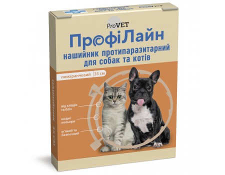 Нашийник "Профілайн" антиблошиний д/собак та кішок (помаранчевий), 35 см