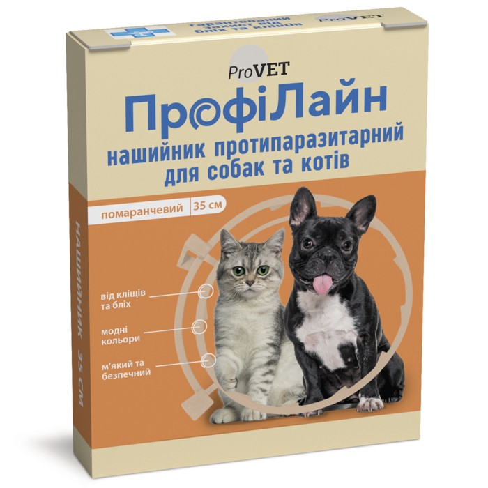 Ошейник "Профилайн" антиблошиный д/собак и кошек (оранжевый), 35 см