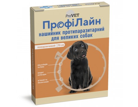 Ошейник "Профилайн" антиблошиный д/собак крупных пород (оранжевый), 70 см