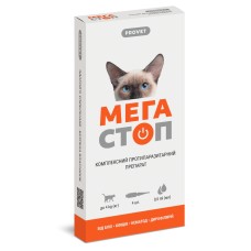 Капли PROVET МЕГАСТОП для кошек до 4 кг, 4п.х0,5 мл (инсектоакарицид, антигельминтик)