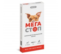 Краплі PROVET МЕГАСТОП для собак 10-20 кг, 4п.х2,0 мл (інсектоакарицид..