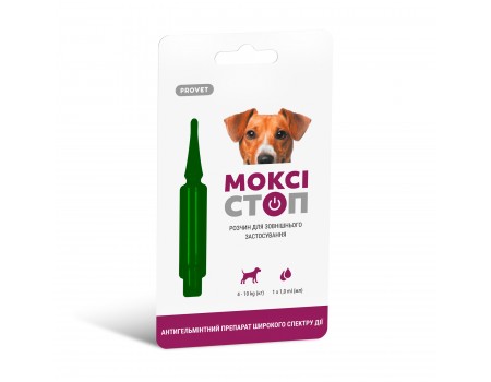Краплі PROVET МОКСІСТОП для собак 4-10 кг, 1 піпетка 1,0 мл (антигельмінтик)