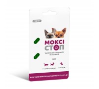 Таблетки PROVET МОКСІСТОП міні для котів та собак до 4 кг, 2 шт по 120..