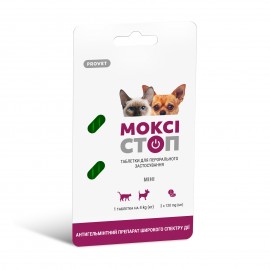 Таблетки PROVET МОКСІСТОП міні для котів та собак до 4 кг, 2 шт по 120..