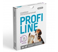 Ошейник для котов PROVET Profiline 35 см - фиолетовый..