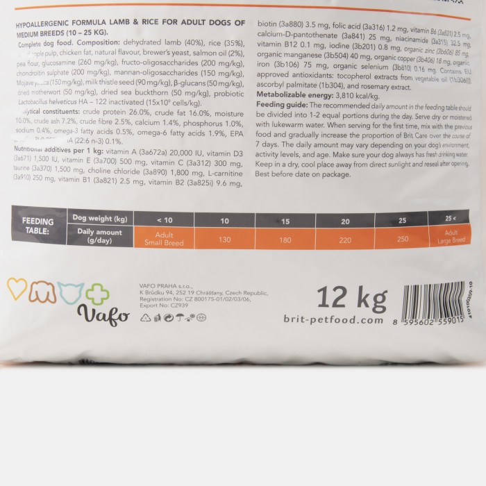 Корм для собак средних пород Brit Care Dog Hypoallergenic Adult Medium Breed гипоаллергенный с ягненком, 12 кг