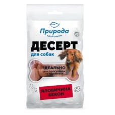 Десерт-печенье «Говядина-бекон» 100г