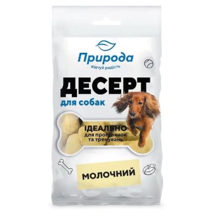 Десерт-печиво «Молочний» 100г