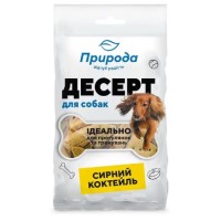 Десерт-печиво «Сирний коктейль» 550г