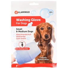 Flamingo  Flamingo Washing Glove Dog ФЛАМИНГО универсальная влажная рукавица-салфетка для собак и щенков , S.