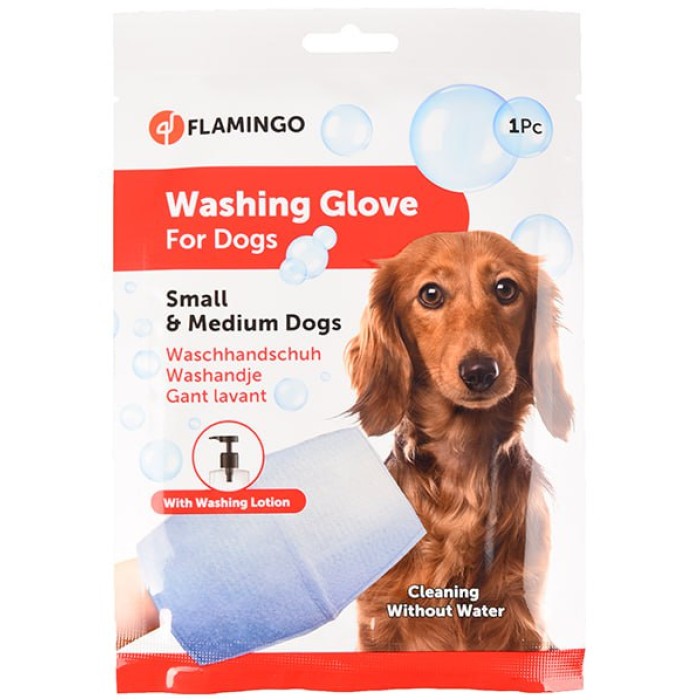 Flamingo  Flamingo Washing Glove Dog ФЛАМІНГО універсальна волога рукавиця-серветка для собак та цуценят, S.
