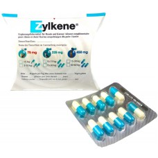 Vetoquinol Zylkene - антистрессовый препарат Зилкене в капсулах, 75 мг/10 таб 