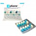 Vetoquinol Zylkene - антистресовий препарат Зілкене в капсулах, 75 мг/10 піг
