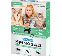 SUPERIUM Spinosad таблетка для перорального застосування для котів та ..