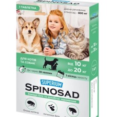 SUPERIUM Spinosad таблетка для перорального применения для кошек и собак 10-20 кг