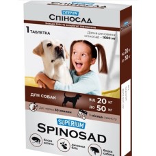 SUPERIUM Spinosad таблетка для перорального применения для кошек и собак 20-50 кг