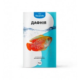 Натуральный витаминизированный корм для декоративных рыб  Дафния 10г...