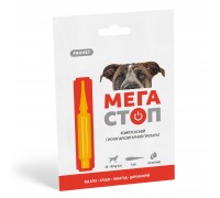 Краплі PROVET МЕГАСТОП для собак 20-30 кг, 1п.х3,0 мл (інсектоакарицид..