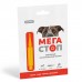 Капли PROVET МЕГАСТОП для собак 20-30 кг, 1п.х3,0 мл (инсектоакарицид, антигельминтик)