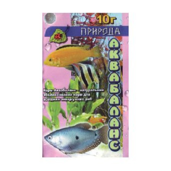 Корм для риб Аквабаланс 10г.