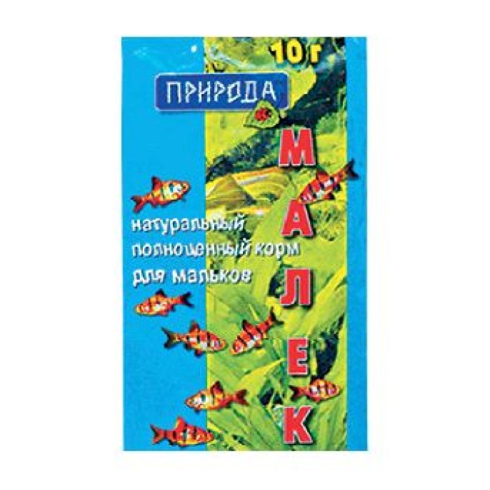 Корм для риб Малик 10г.