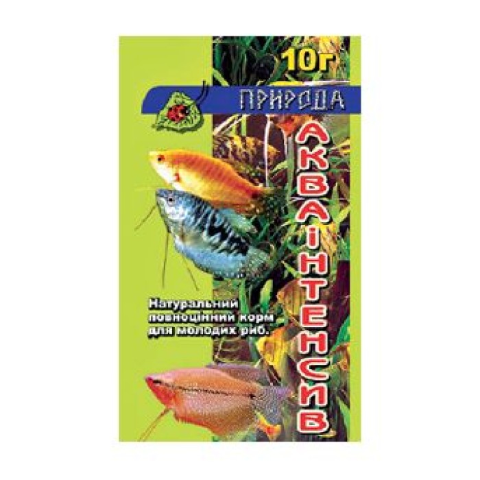 Корм для риб Акваінтенсив 10г.