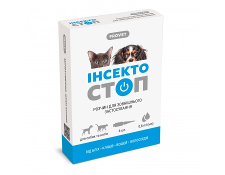 Капли PROVET ИНСЕКТОСТОП для кошек и собак, 6 пипеток по 0,8 мл (инсектоакарицид)