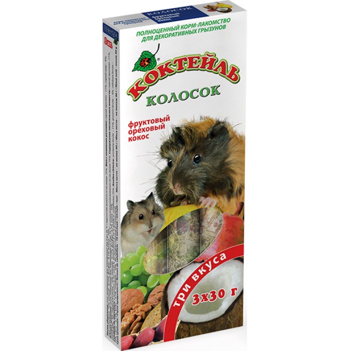 Колосок Коктейль для гризунів (фрукт, горіх, кокос) 90г