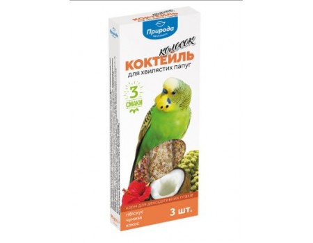 Колосок Коктейль для волнистых попугаев (гибискус,чумиза,кокос) 90г