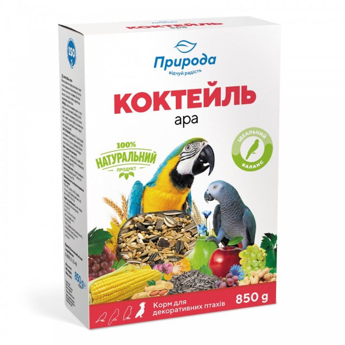 Корм Коктейль для папуг Ара 850гр Флекса