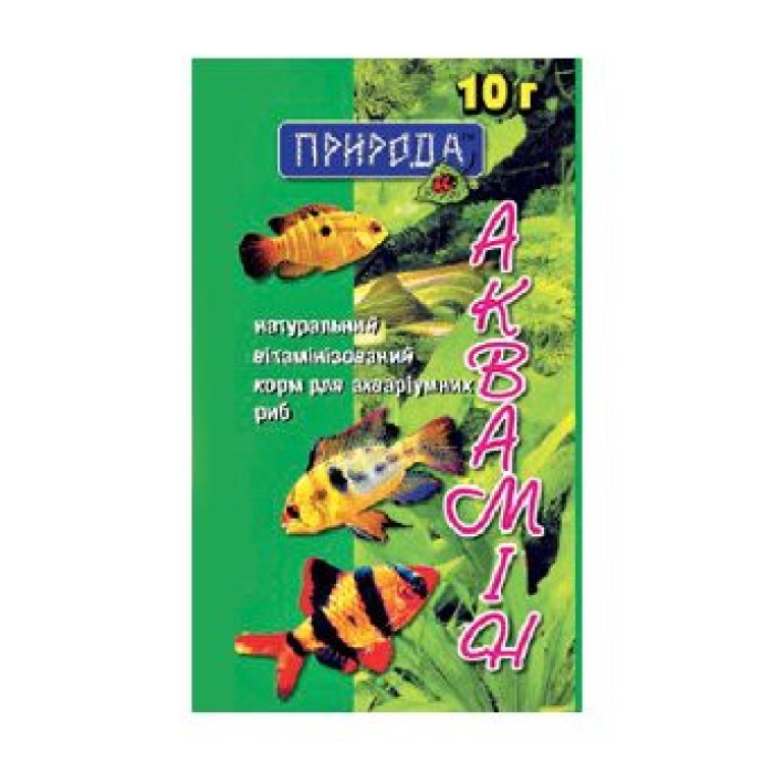 Корм для риб Аквамін 10г.